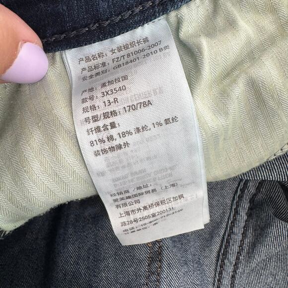 Hollister Dark Wash Skinny Jeans Junior's Size 13 Cotton Polyester Spandex Blend - Picture 6 of 8